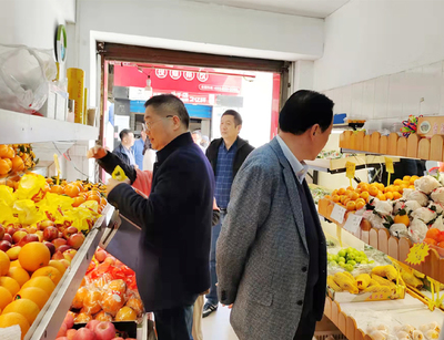 校领导深入一线调研指导疫情防控形势下保供稳价工作
