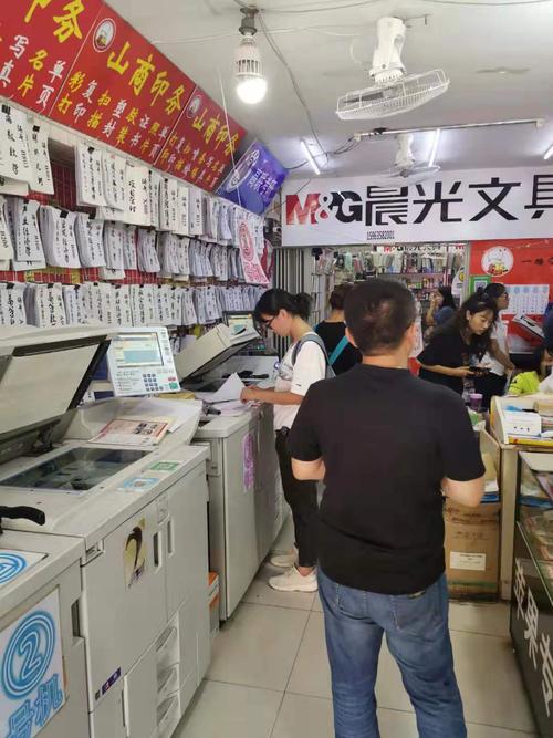 烟台市文化市场综合执法支队开展打字复印店专项检查行动，筑牢意识形态安全防线