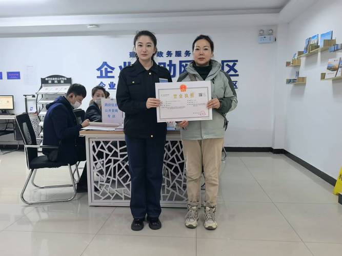 长期以来,缝纫修补服务,眼睫毛服务,家政服务,快递代收,打字复印,家用