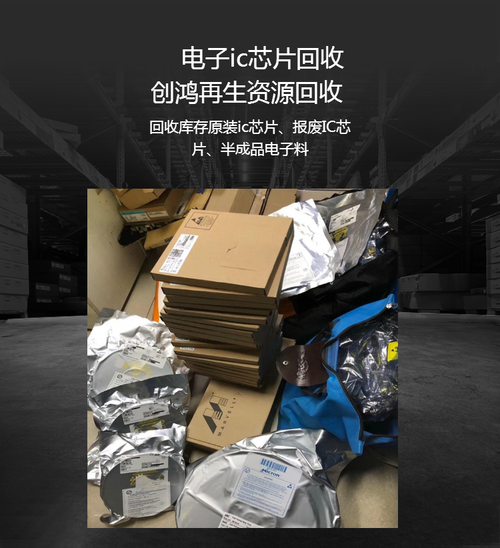 显示器板,电视机板,空调板,镀金板,洗衣机板,传真机板,复印板,打字机